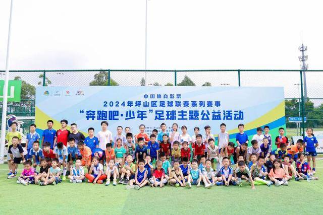 JBO官方正版下载应用